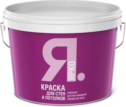 Краска для стен и потолков ЯРКО белая ведро 14 кг, фотография