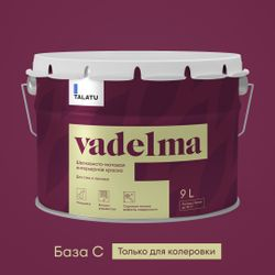 Краска для стен и потолков шелковисто-матовая TALATU VADELMA БАЗА C 9,0 л, фотография