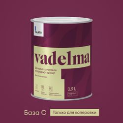 Краска для стен и потолков шелковисто-матовая TALATU VADELMA БАЗА C 0,9 л, детальное фото