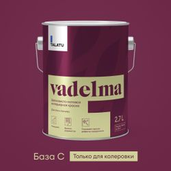 Краска для стен и потолков шелковисто-матовая TALATU VADELMA БАЗА C 2,7 л, детальное фото