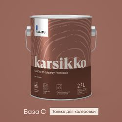 Краска по дереву матовая TALATU KARSIKKO БАЗА С 2,7 л, изображение