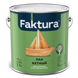 Лак FAKTURA яхтный,ведро 2,7 л, детальное фото