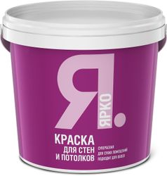 Краска для стен и потолков ЯРКО белая ведро 1,3 кг, вид