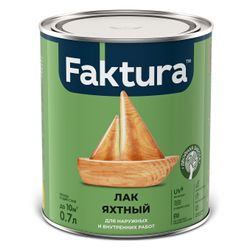 Лак FAKTURA яхтный матовый,банка 0,7 л, фотография