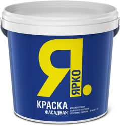 Краска фасадная ЯРКО для наружных и внутренних работ белая ведро 1,3 кг, крупный план