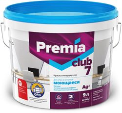 Краска интерьерная PREMIA CLUB 7 для стен и потолков моющаяся, белая база А, 9 л, фотография