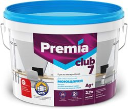 Краска PREMIA CLUB 7 для стен и потолков моющаяся база С ведро 2,7 л, фото