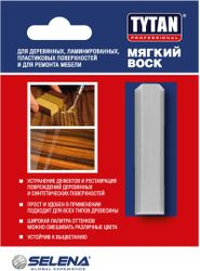Воск TYTAN мягкий цвет 102 серый камень 7,5 г, крупный план