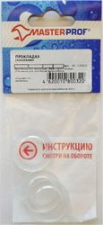 Прокладка уплотнительная для труб MasterProf силиконовая 1" 3 шт, крупный план