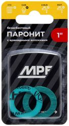 Прокладка паронитовая MasterProf  безасбестовая MPF 1" 2 шт, фото