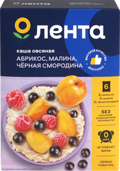Каша овсяная ЛЕНТА Ассорти, с абрикосом, с малиной, с черной смородиной, 6х40г, изображение
