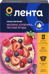 Каша овсяная ЛЕНТА Ассорти с малиной, с клубникой, с лесными ягодами, 6х40г, вид