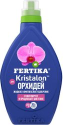 Удобрение FERTIKA Кристалон для орхидей 250 мл, крупный план