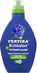 Удобрение FERTIKA Кристалон для гортензий и азалий 250 мл, вид