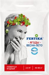 Удобрение FERTIKA универсал ягодный 2,5 кг, вид