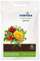 Удобрение органоминеральное FERTIKA САД И ОГОРОД для роз 2,5 кг, вид