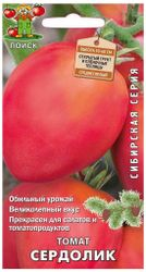 Семена Томата ПОИСК Сибирская серия Сердолик 0,1 гр, детальное фото