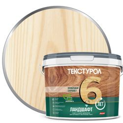 Текстурол Ландшафт База С Бесцветный 9л, детальное фото