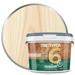 Текстурол Ландшафт База С Бесцветный 2,5л, вид