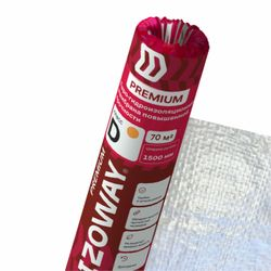 Строительная мембрана гидроизоляционная IZOWAY мембранная 66 г/м² 1,6x43,75 м, фотография