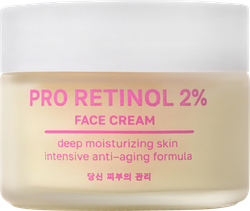 Крем для лица NAME SKIN CARE Liftactive retinol Ретинол антивозрастной, 50мл, изображение