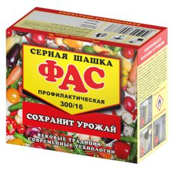 Серная шашка ФАС профилактическая 300г/16 шт, крупный план