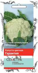 Семена Капусты ПОИСК СЕМЕТРА Гарантия 0,5 г, картинка