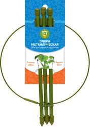 Опора круглая GARDEN SHOW сталь 18х25х18 см зеленая, изображение