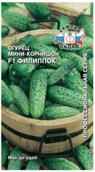 Семена огурцов СеДеК Филиппок F1 10 г, картинка
