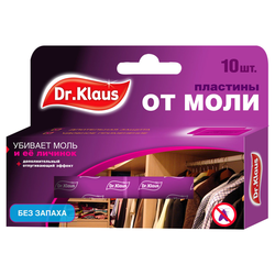 Пластины БЭБИ ДЭТА детские, крупный план