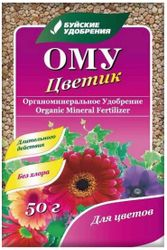 Удобрение органоминеральное Буйские удобрения Рост для цветов и рассады 50 г, фото