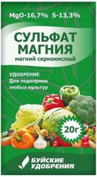 Удобрение минеральное Буйские удобрения Сульфат магния универсальное 20 г, детальное фото