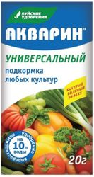 Удобрение комплексное Буйские Удобрения АКВАРИН для всех типов культур 20 г, фотография
