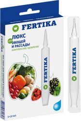 Удобрение комплексное FERTIKA Люкс для овощей и рассады 5 ампул по 10 мл, изображение