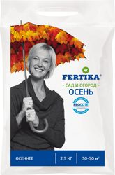 Удобрение комплексное FERTIKA для плодовых, декоративных, луковичных 2,5 кг, фотография