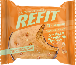 Печенье протеиновое REFIT Соленая карамель с арахисом, 35г, вид
