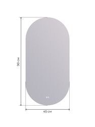 Зеркало интерьерное ДАБЛ-Ю 90x45 с внутренней подсветкой 4,43кг, детальное фото