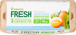 Яйцо куриное Селен йод С1 ЛЕНТА FRESH, 10шт, фото