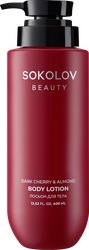 Лосьон для тела SOKOLOV Dark cherry&almond, 400мл, детальное фото