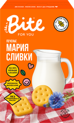 Печенье безглютеновое TAKE A BITE Мария, со вкусом сливок, 100г, фото
