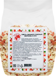 Морковь и лук МИР НА ТАРЕЛКЕ сушеные, 250г, фотография