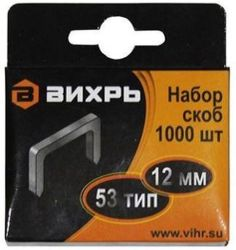 Скобы мебельные ВИХРЬ Тип 53 (73/9/2/4), вид