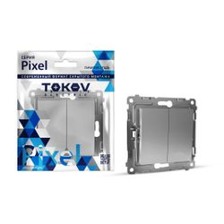 Переключатель 2-клавишный TOKOV ELECTRIC PIXEL 1792263 алюминий, вид