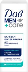 Бальзам после бритья ДАВ Men+care для чувствительной кожи, 140мл, детальное фото
