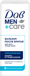 Бальзам после бритья ДАВ Men+care увлажняющий, 140мл, картинка