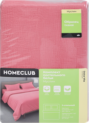 Комплект постельного белья 2-спальный HOMECLUB розовый, муслин, Арт.C12-3-25063099, фото