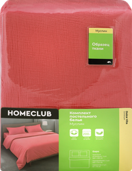 Комплект постельного белья Евро HOMECLUB розовый, муслин, Арт. C2-4-YJ160257031, вид