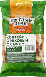Коктейль ореховый ТВЕРДЫЙ ЗНАК с сыром, 50г, фотография