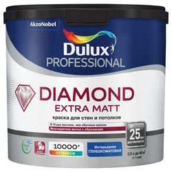 Краска Dulux Professional Diamond Extra Matt глубокоматовая BC 2,25 л, картинка