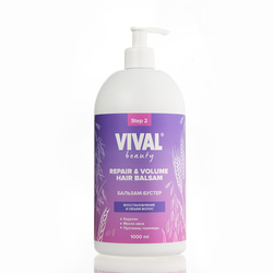 Укладка бальзам-бустер для восстановления и объема волос Vival beauty, изображение